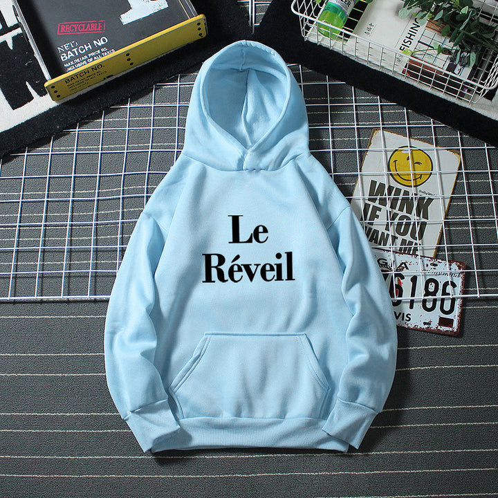 Ladies hoodie with stylish lettering Chic & Stil