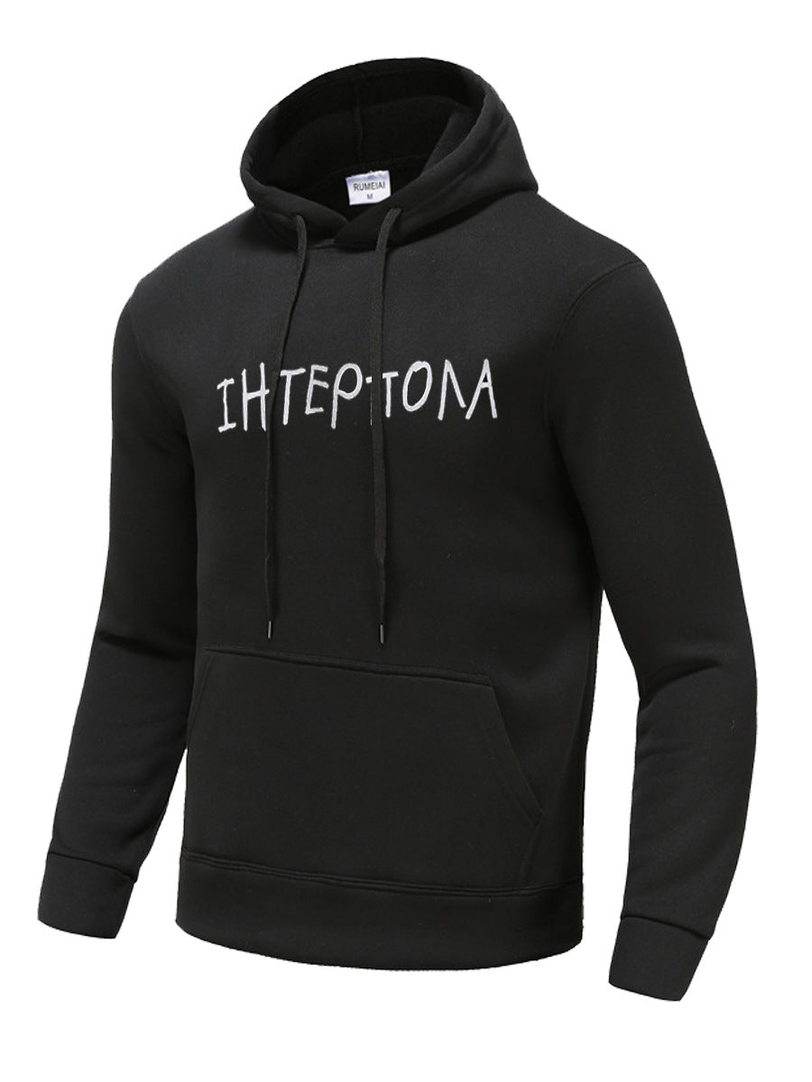 Hooded sweatshirt for women with creative wording and comfortable fit Lune London