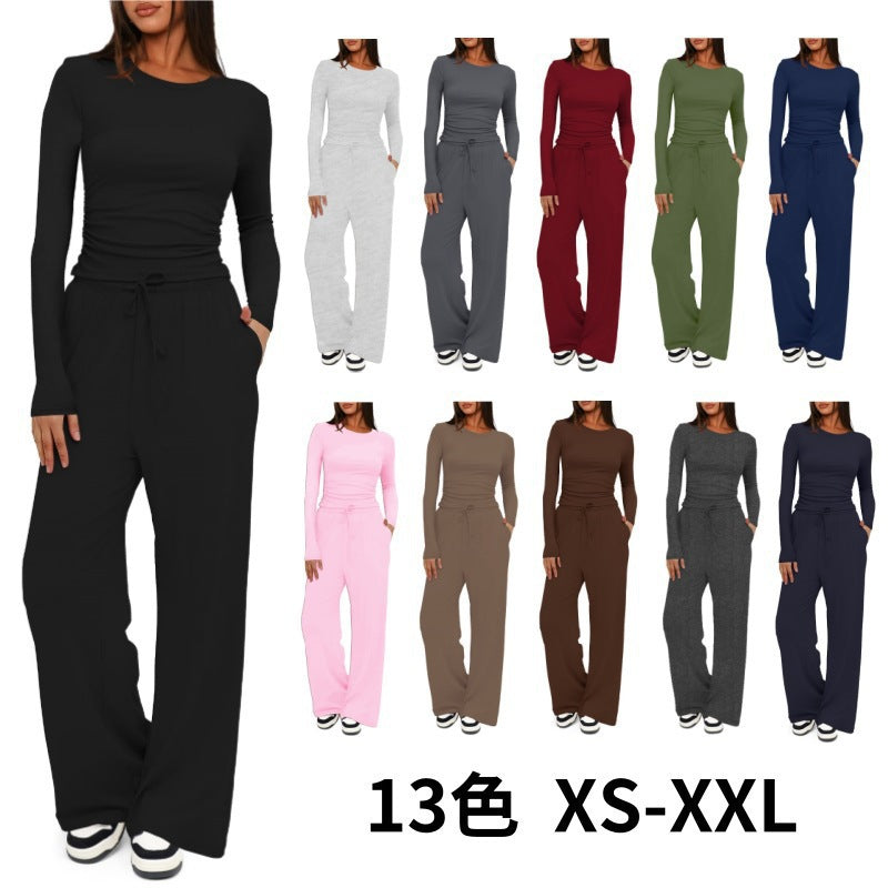 Women's Comfortable Lounge Set with Long-Sleeved Top and Loose-Fitting Pants Lune London