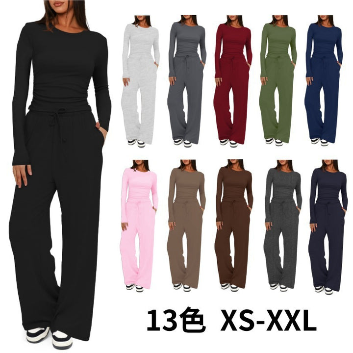 Women's Comfortable Lounge Set with Long-Sleeved Top and Loose-Fitting Pants Lune London