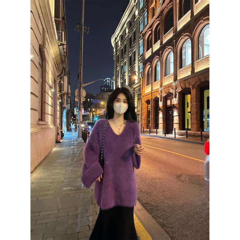 Cardigan Chic & Stil pour femmes en peluche et à la mode