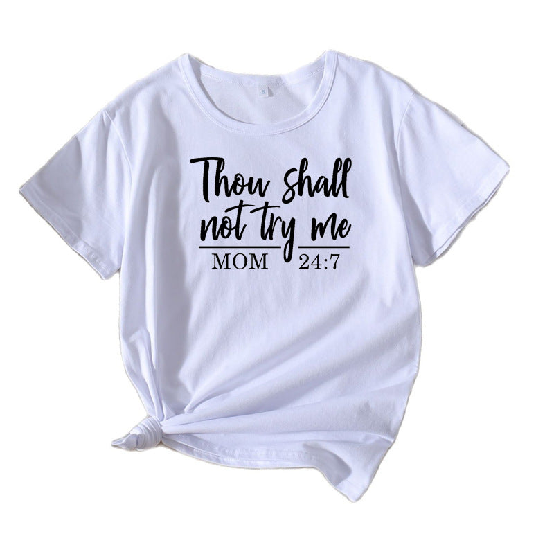 Women's motivational quote graphic T-shirt chic and style