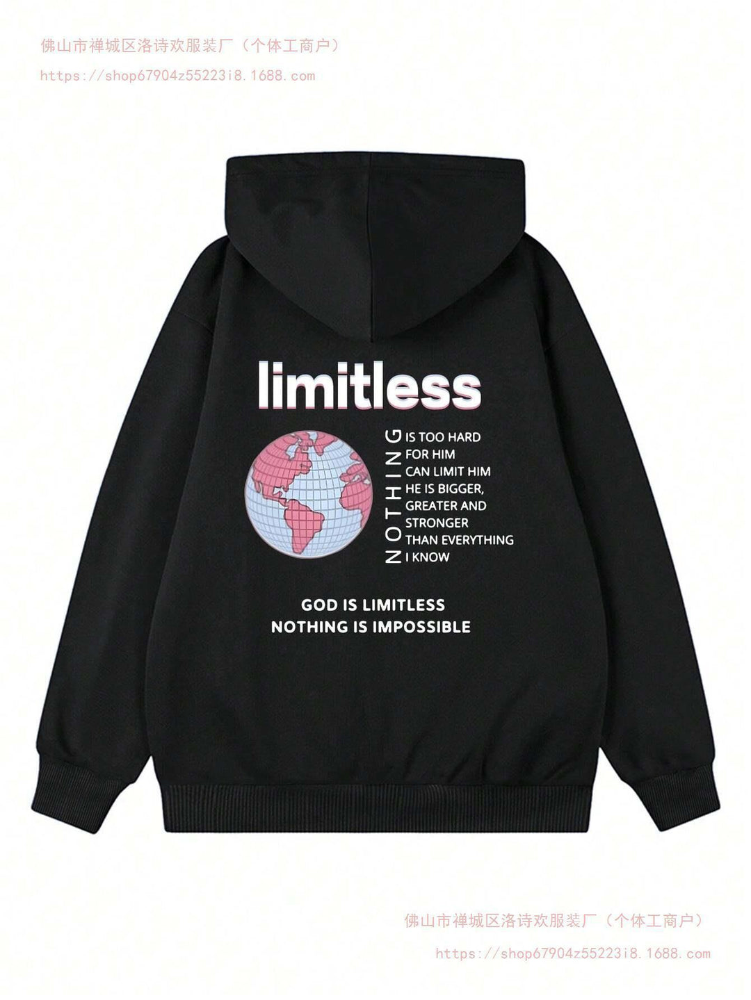 Hooded sweatshirt for women with limiting statement and world map Lune London