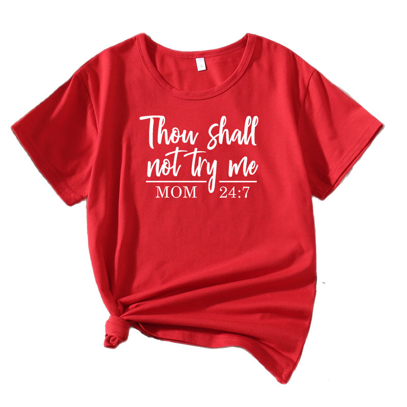 Women's motivational quote graphic T-shirt chic and style