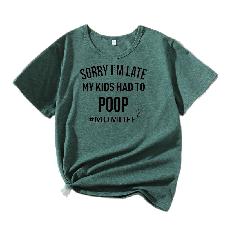 Women Leisure Mom Humor T-shirt Lune London