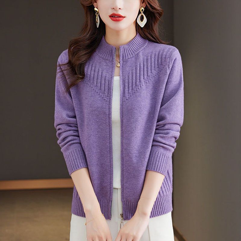 Cardigan pour femmes avec col montant et fermeture éclair Chic & Stil