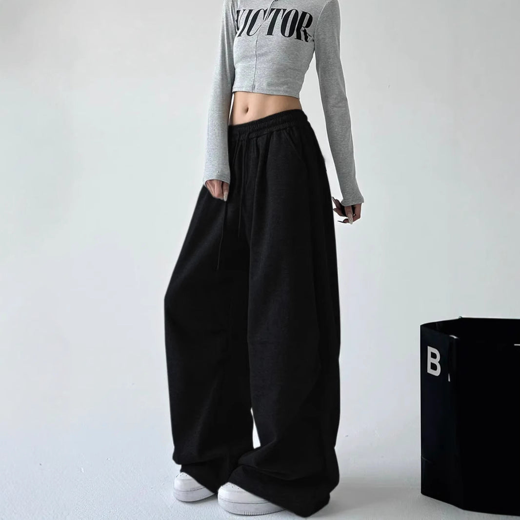 Ladies Wide and Casual Chic Jogging Pants