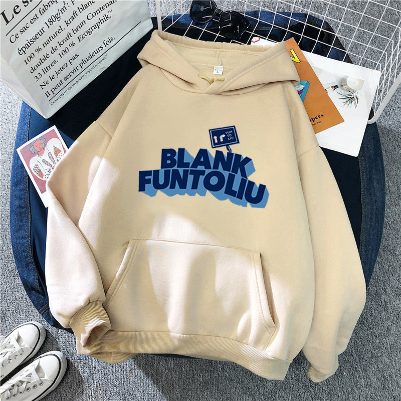 Women's hoodie with casual lettering and comfortable pockets Chic & Stil