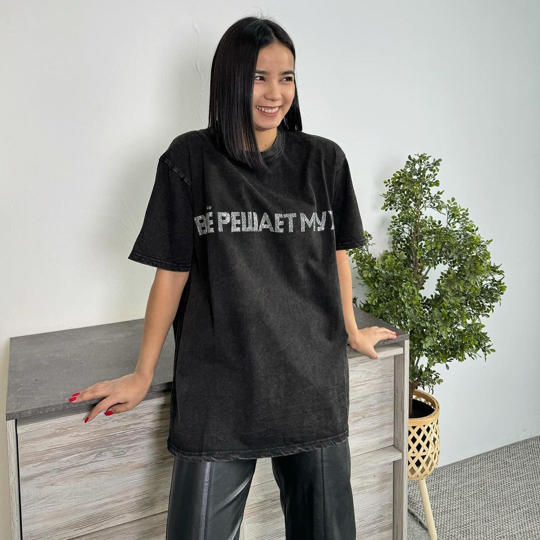 T-shirt urbain féminin avec inscription moderne Lune London