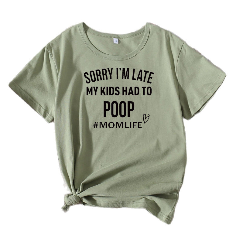 Women Leisure Mom Humor T-shirt Lune London