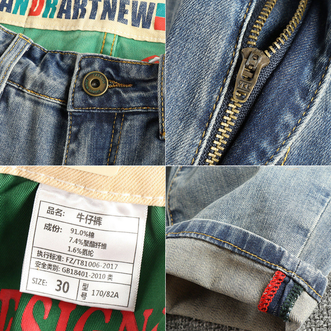 Slim Fit Jeans for women with a stylish distressed look and a practical cuff Lune London
