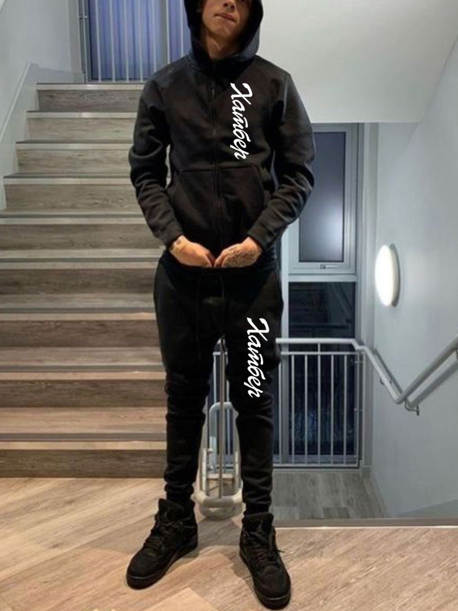 Leisure set for men with elegant details and practical pockets Lune London