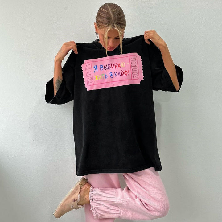 Oversized women's T-shirt with a unique inscription and worn details Lune London