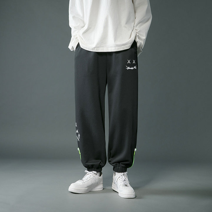 Leisure pants for men with drawstring and stylish design Lune London