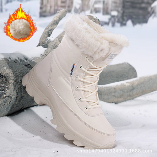 Women's Thermal Winter Boots with Insulating Lining and Non-Slip Sole Lune London