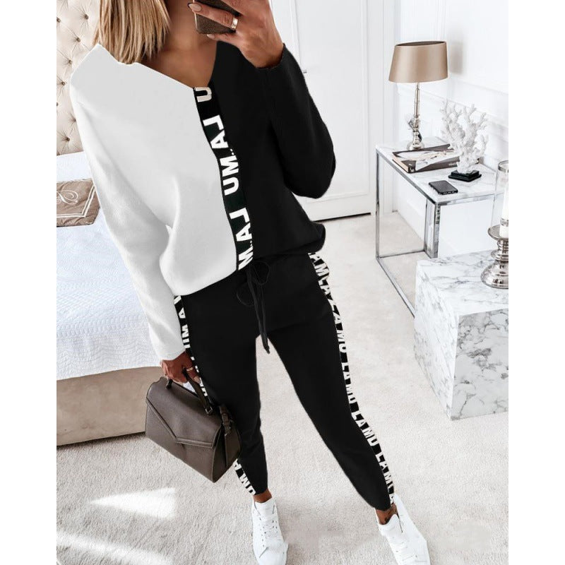 Ensemble de survêtement pour femmes avec un design moderne en blocs de couleurs et une taille élastique Chic & Stil