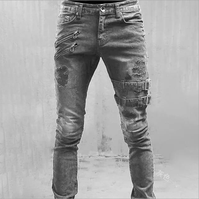 Men's jeans with stylish zipper and frayed details Lune London