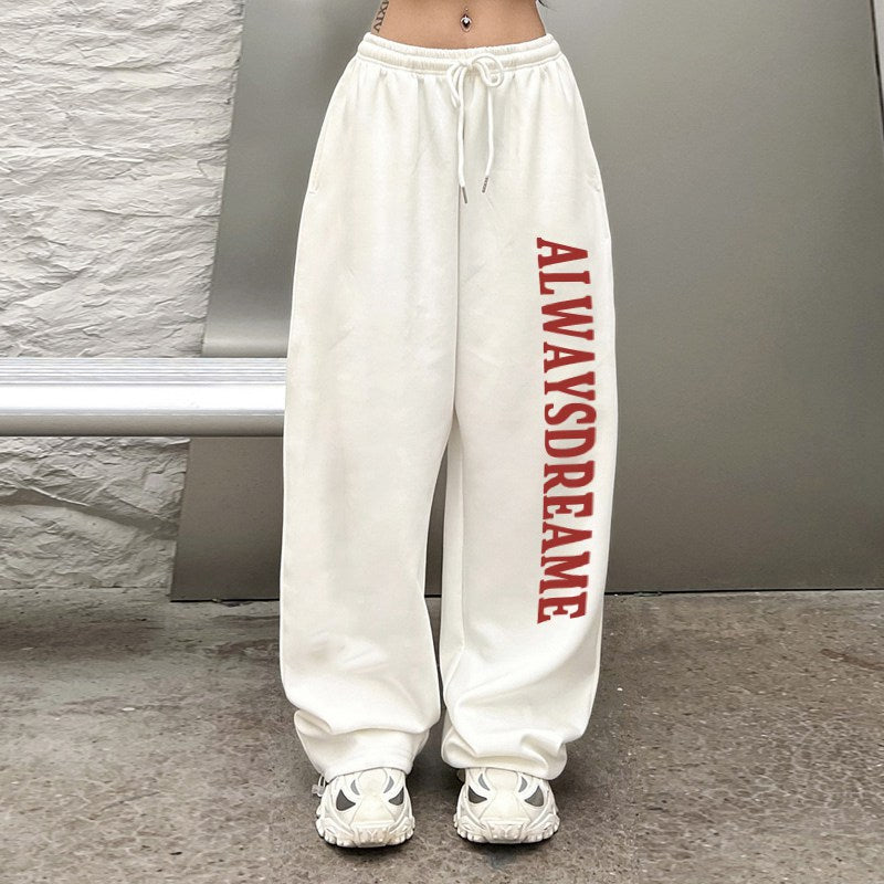 Women’s Sporty Relaxed Fit Sweatpants Chic & Stil