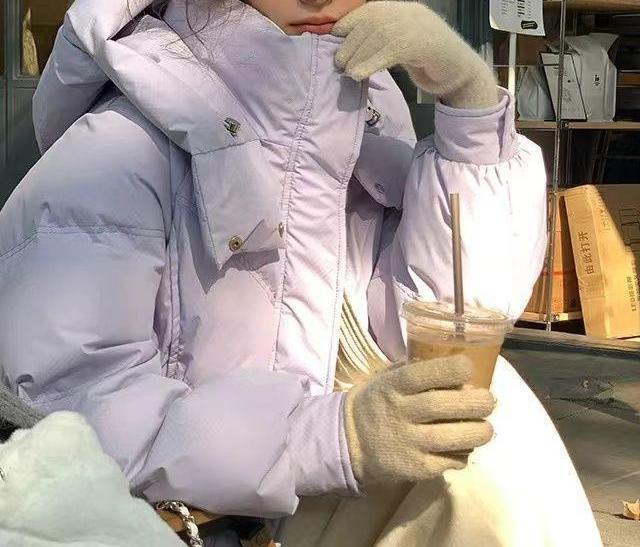 Veste matelassée de mode pour femme avec col montant Chic & Stil