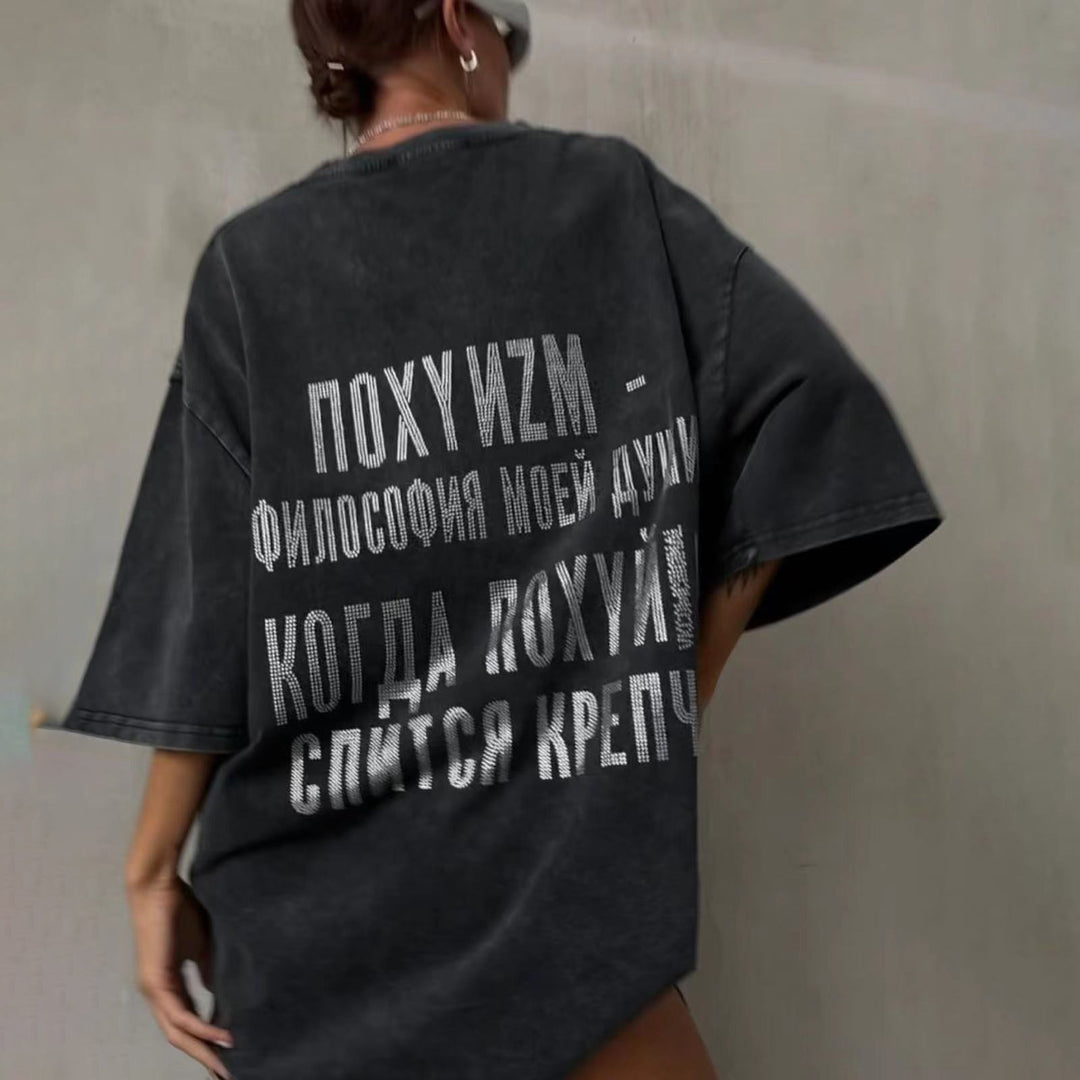Oversized T-shirt for women with striking inscription Lune London