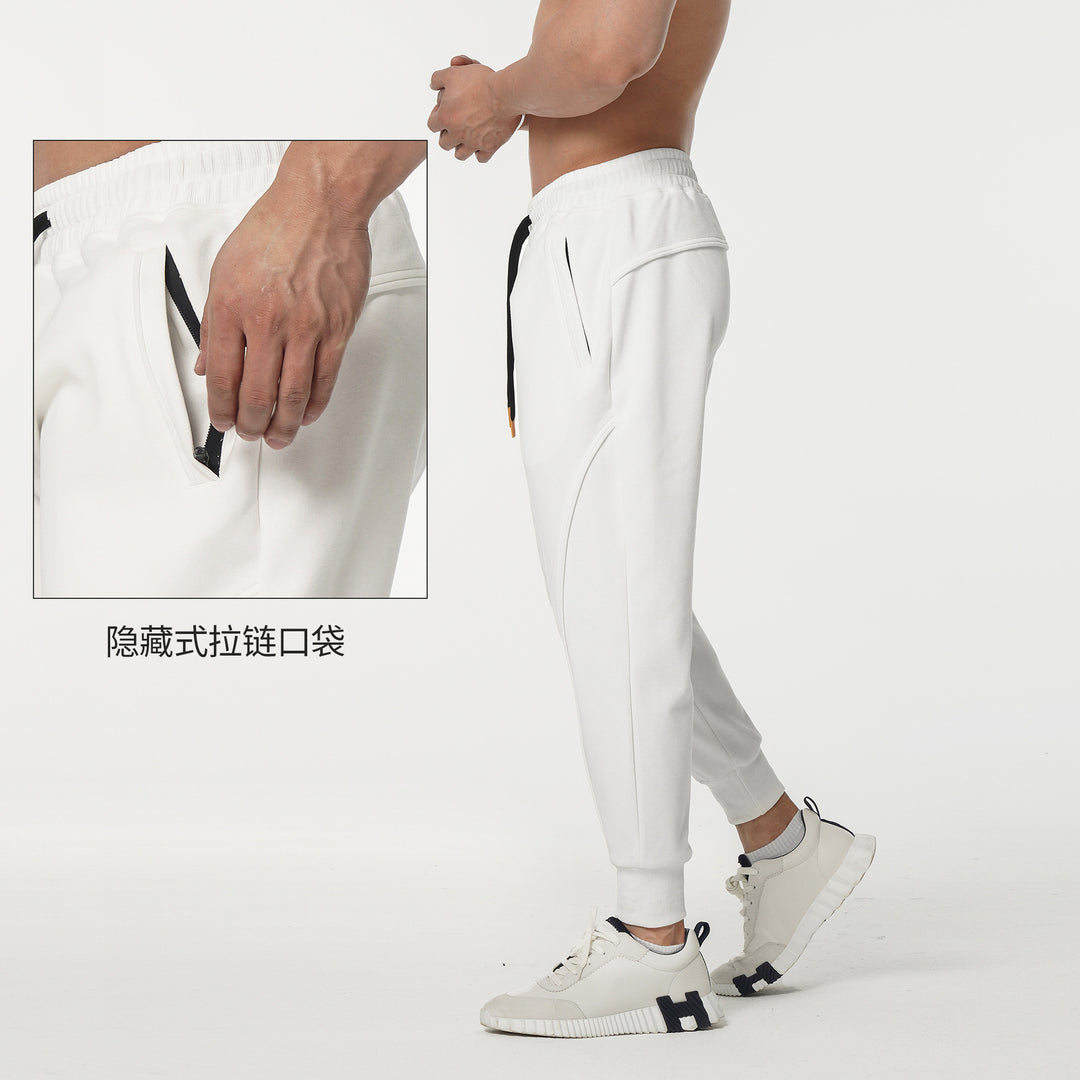 Men's sports pants with elastic waistband and side zip pockets Lune London