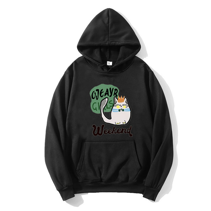 Women's hoodie with playful cat motif Chic & Stil