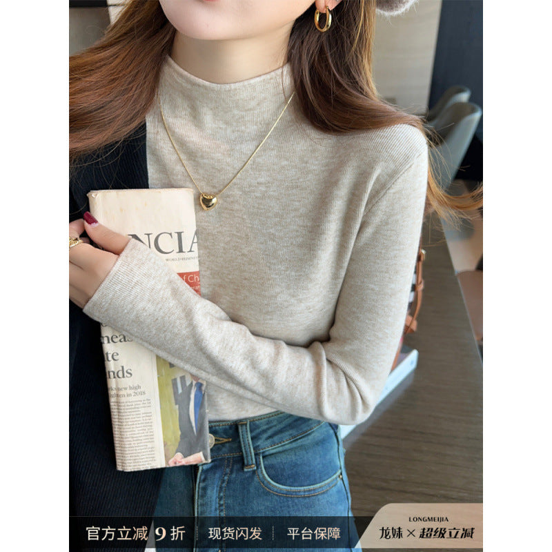 Pull-over tricoté pour femmes avec col montant et matériau doux Chic & Stil