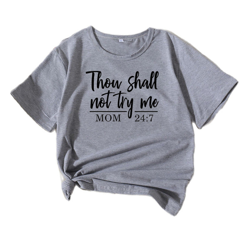Women's motivational quote graphic T-shirt chic and style