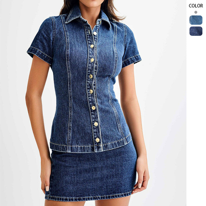 Denim dress for women with a buttoned top and a fitted cut Chic & Stil