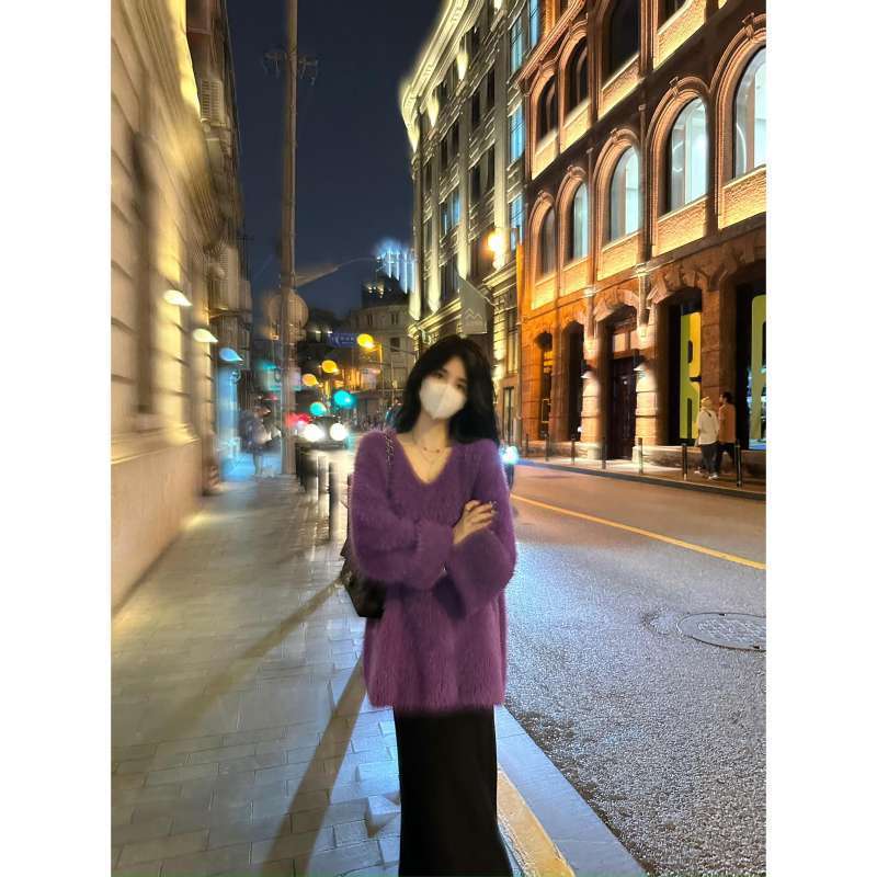 Cardigan Chic & Stil pour femmes en peluche et à la mode
