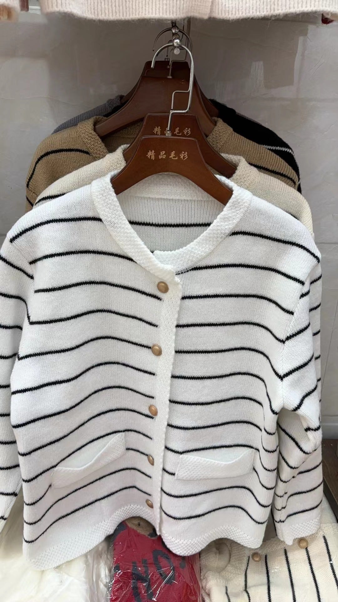 Ladies comfortable cardigan with fine stripes and practical pockets Lune London