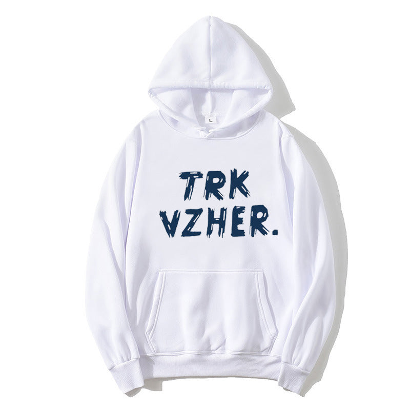 Women's hoodie with trendy print Chic & Stil