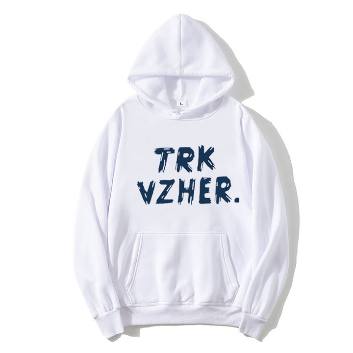 Women's hoodie with trendy print Chic & Stil