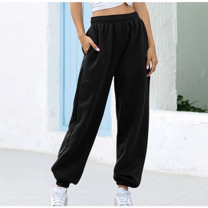 Women's leisure pants with a wide cut and elastic waistband Chic & Stil