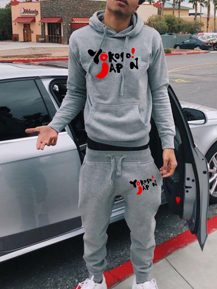 Women's athletic hoodie and jogger set with modern Lune London writing