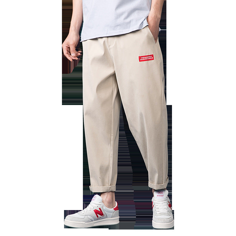 Men's leisure pants with relaxed fit and practical drawstring Lune London