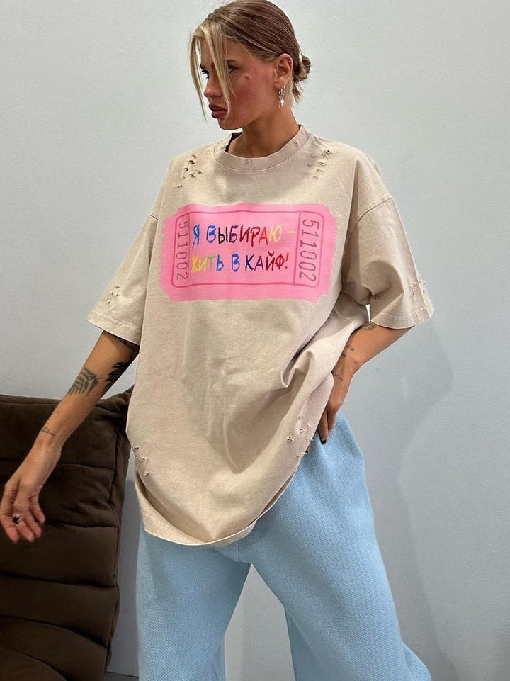 Oversized women's T-shirt with a unique inscription and worn details Lune London