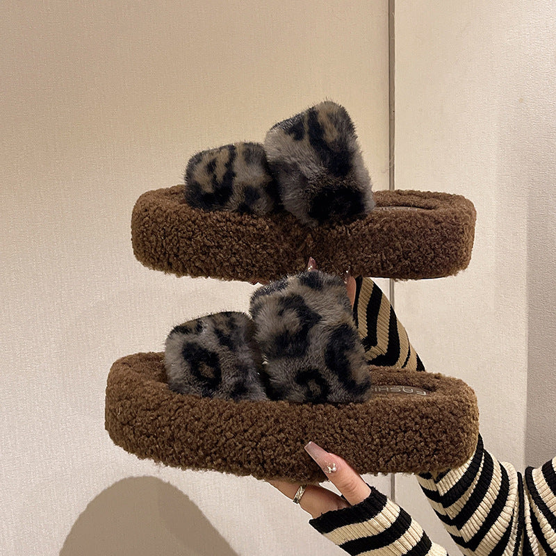 Indoor shoes for women with cozy plush upper and elegant leopard accents Chic and Style
