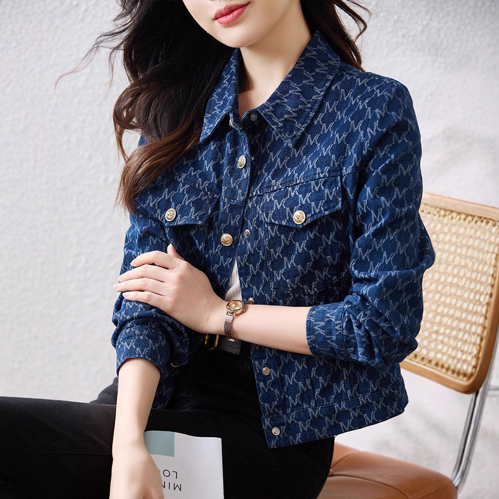 Veste en denim pour femme avec design de logo décoratif Chic & Stil