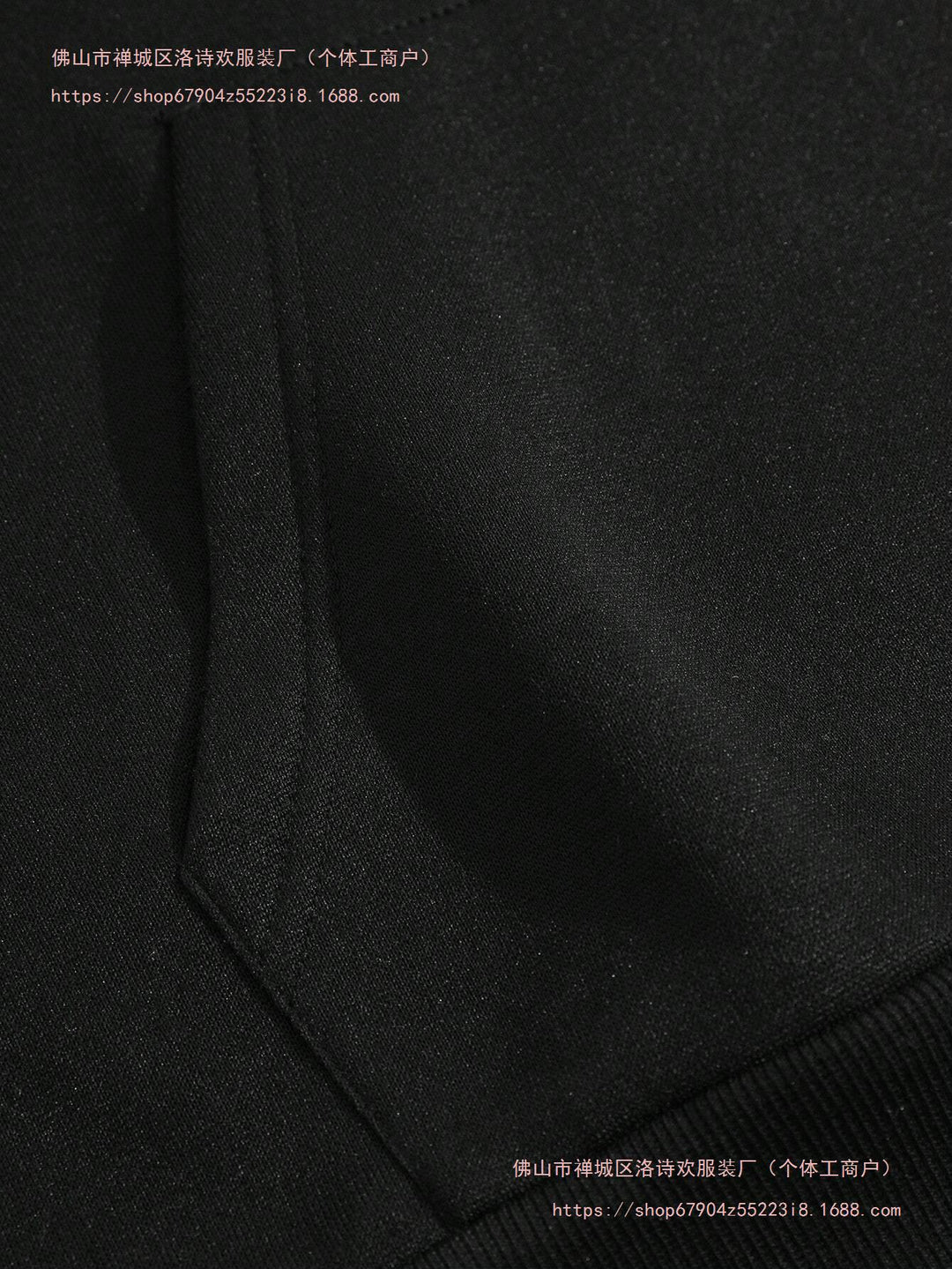 Hooded sweatshirt for women with limiting statement and world map Lune London