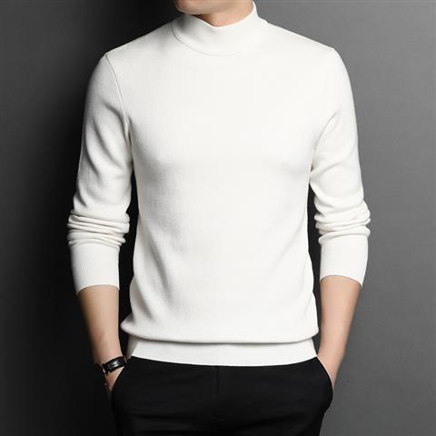 Men's High Quality Fine Knit Turtleneck Sweater Lune London