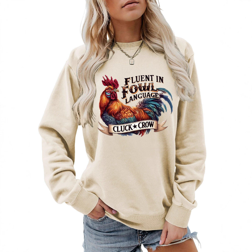 Sweat-shirt pour femmes avec motif de poulet humoristique et coupe confortable Chic & Stil
