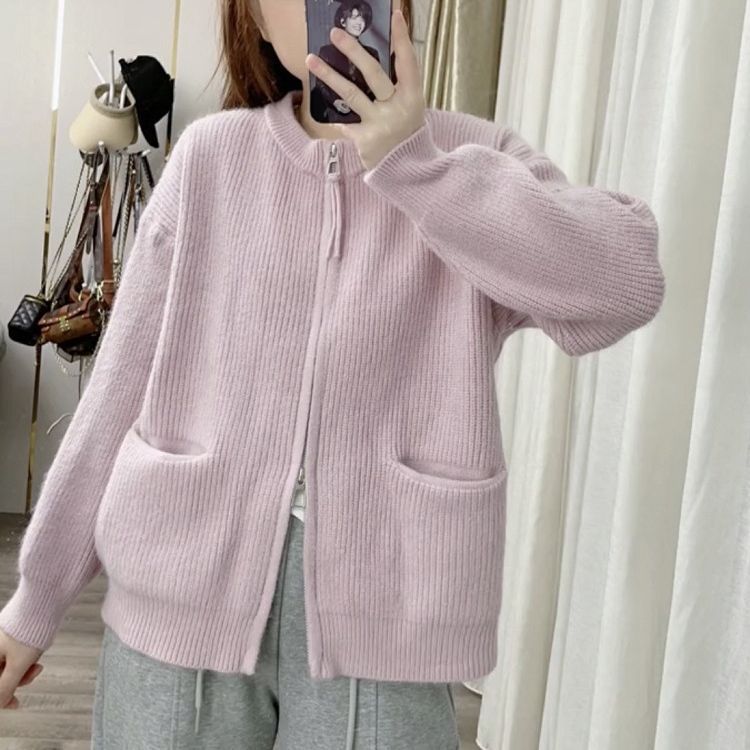 Knitted jacket for women with textured design and open collar Lune London