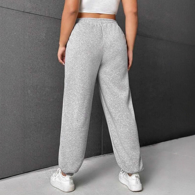 Women's leisure pants with a wide cut and elastic waistband Chic & Stil