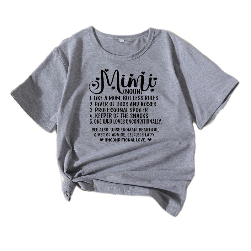 Ladies Casual Graphic Definition T-shirt Lune London