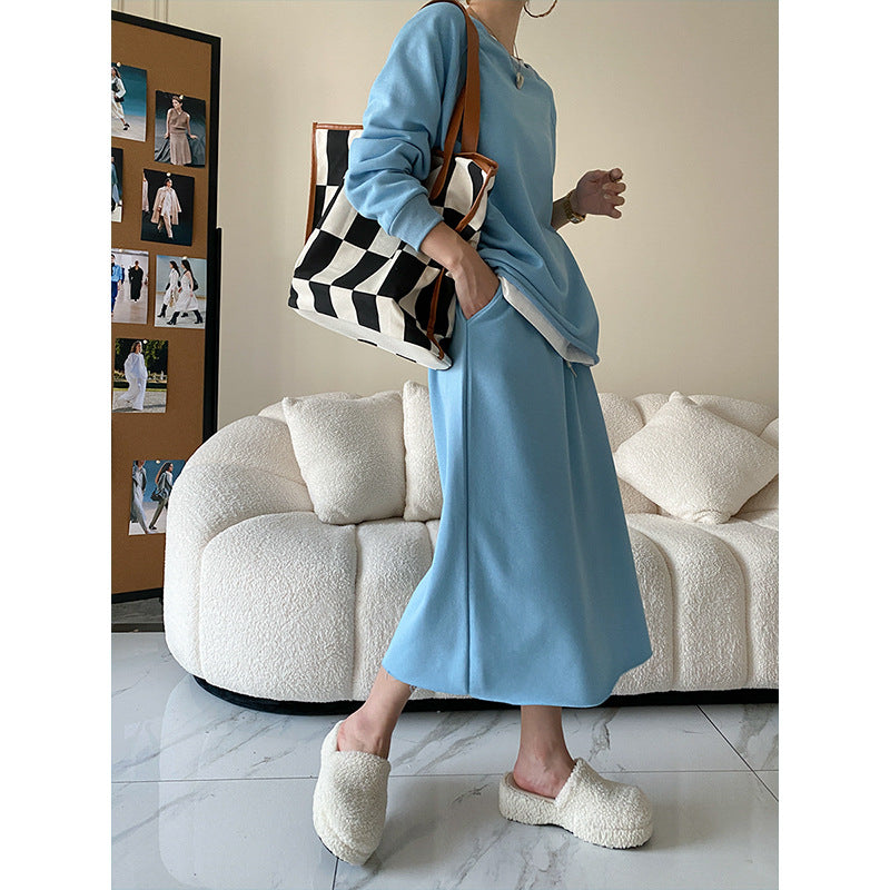 Women's Casual Sweatshirt with Skirt Set Chic & Stil