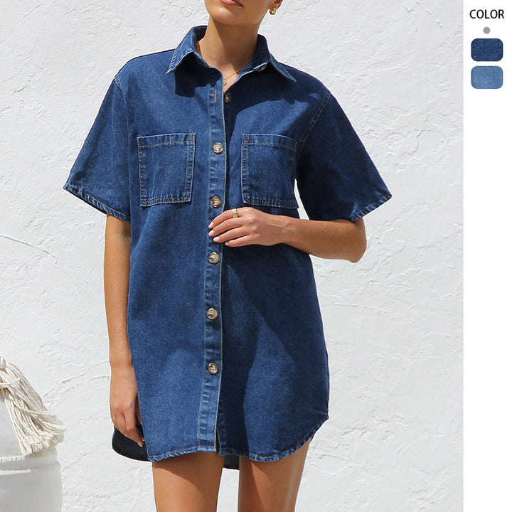 Casual fit denim shirt dress for women with practical pockets Chic & Stil