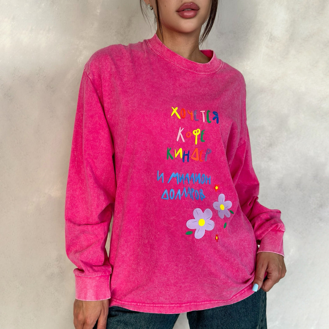 Casual sweatshirt for women with a creative graphic design and a comfortable fit Lune London