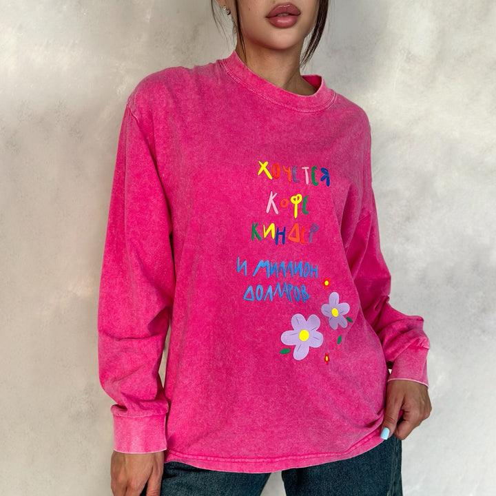 Casual sweatshirt for women with a creative graphic design and a comfortable fit Lune London