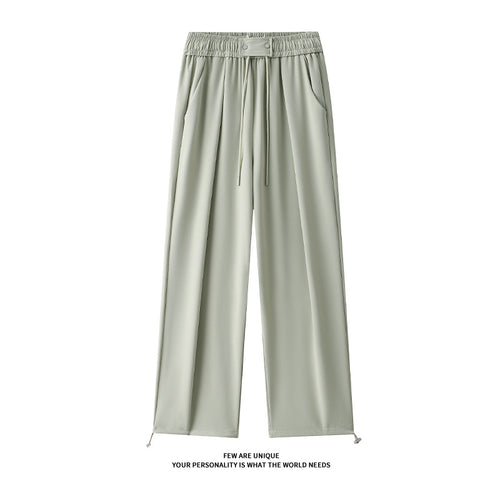 Loose leisure pants for women with elastic waist and adjustable drawstring Lune London